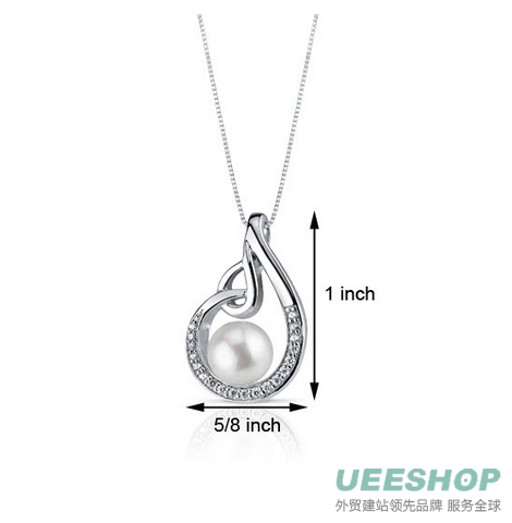 Artistic 8.0mm Freshwater Cultured White Pearl Pendant Necklace in Sterling Silver