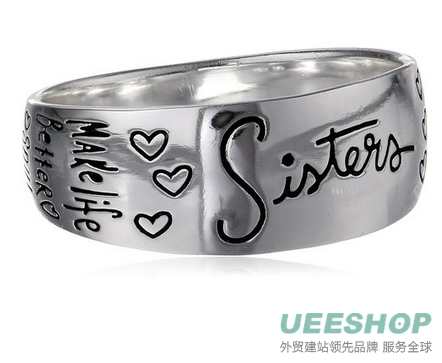 Sterling Silver &quot;Sisters&quot; Inscribed Outside Ring,