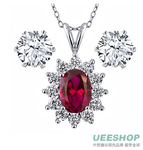 2.02 Ct Oval Red Created Ruby 925 Sterling Silver Pendant with Gift