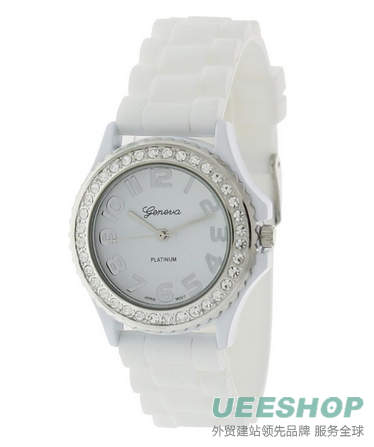 Platinum Silicone Band CZ Watch Set