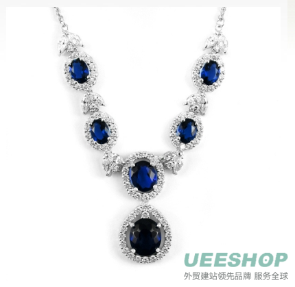 Jacqueline's Sapphire CZ Necklace
